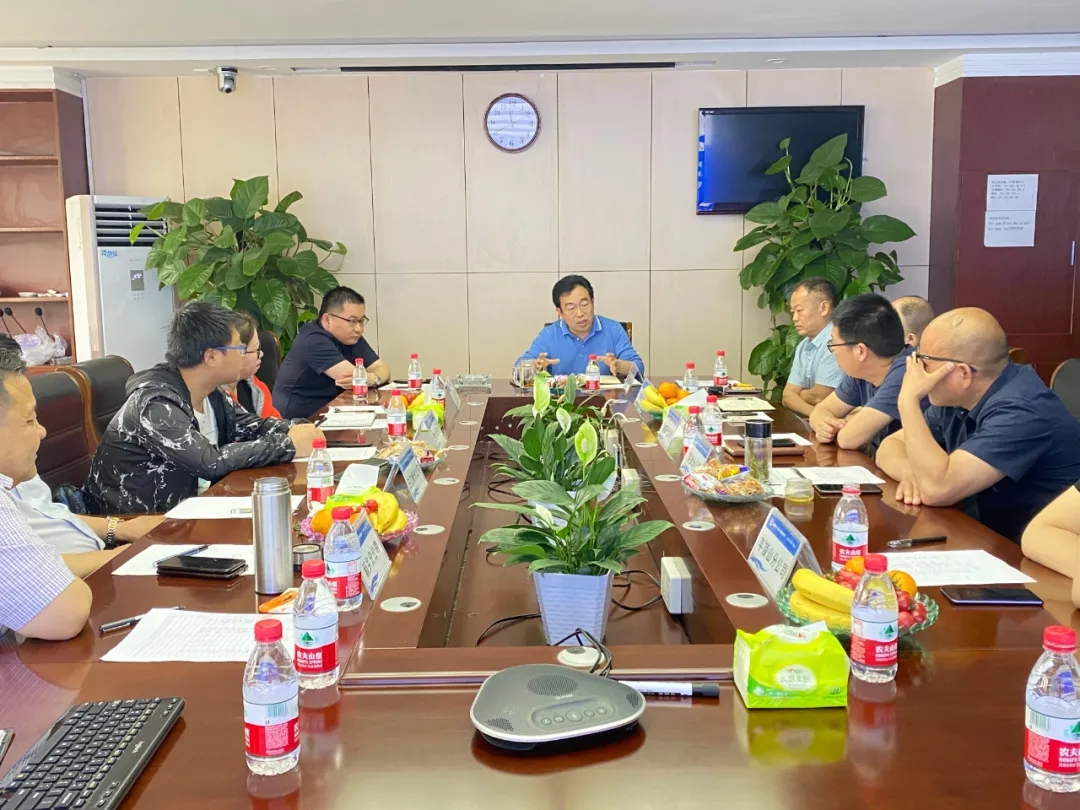 以客戶為中心，以安全為使命！鑫安利“合伙人座談會”圓滿召開！