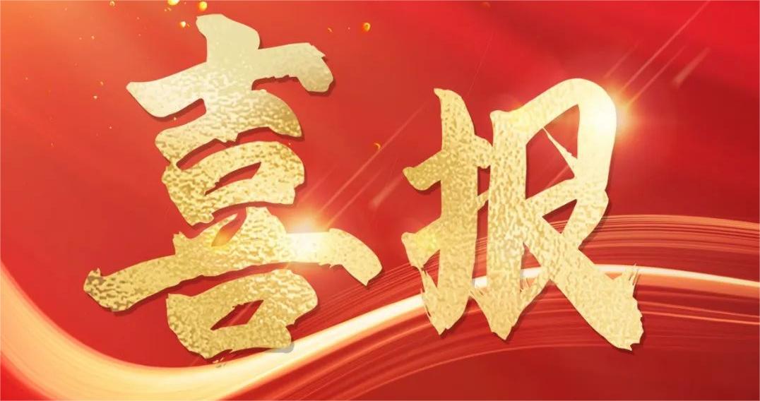再下一城！安環(huán)家平臺(tái)全速推進(jìn)“安責(zé)險(xiǎn)”及“風(fēng)險(xiǎn)減量”縱深落地
