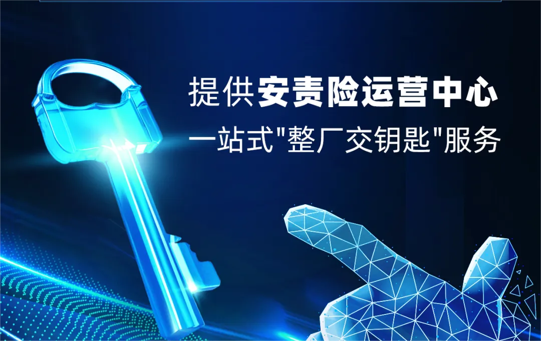 重磅！財(cái)險(xiǎn)業(yè)慘遭業(yè)績(jī)“滑鐵盧”，新一輪風(fēng)口或?qū)⒊蔀槠凭株P(guān)鍵